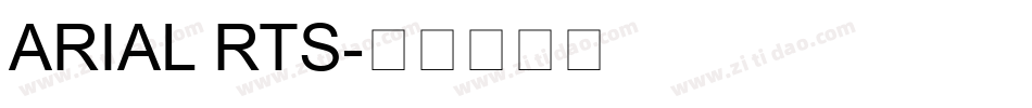 ARIAL RTS字体转换
